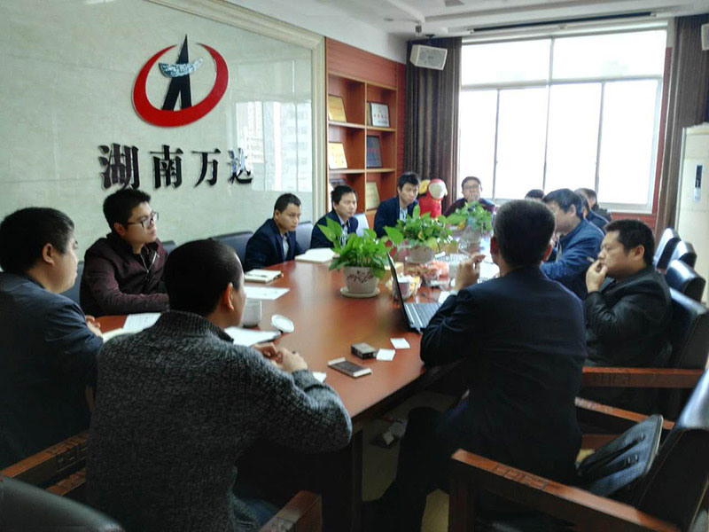 周遭标记认证集团注册审核员陈先生和王先生莅临湖南万达项目治理有限公司举行质量认证考察事情 - 公司要闻 - 湖南万达项目治理有限公司【官网】