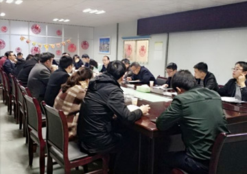公司要闻 - 湖南万达项目治理有限公司【官网】