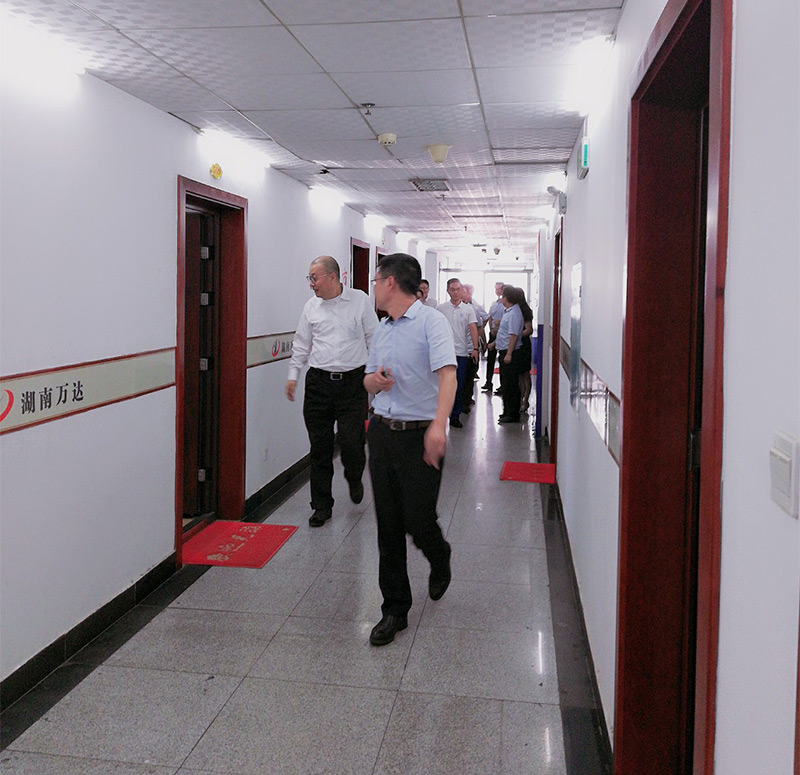 造价行业领武士尹贻林教授到我司指导事情 - 公司要闻 - 湖南万达项目治理有限公司【官网】