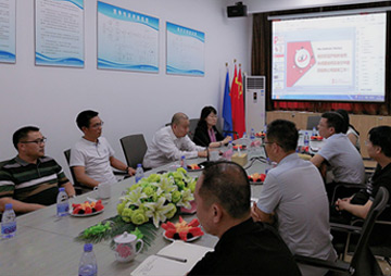 公司要闻 - 湖南万达项目治理有限公司【官网】