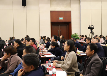 公司要闻 - 湖南万达项目治理有限公司【官网】