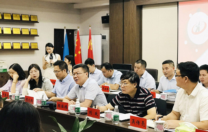 湖南省建设工程造价治理总站“造价效劳进企业”活动——走进湖南万达 - 公司要闻 - 湖南万达项目治理有限公司【官网】