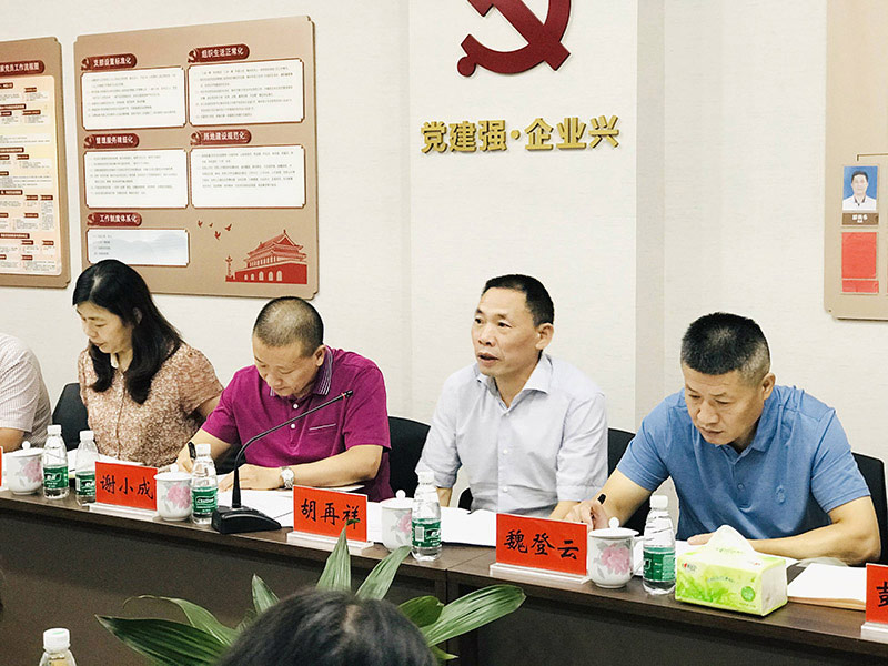 湖南省建设工程造价治理总站“造价效劳进企业”活动——走进湖南万达 - 公司要闻 - 湖南万达项目治理有限公司【官网】