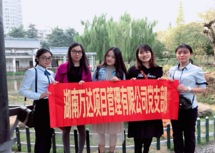 旅行流芳纪念馆思念革命义士——爱国主义教育基地流芳公园