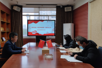 学习强国 - 湖南万达项目治理有限公司【官网】