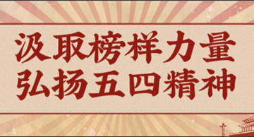 公司要闻 - 湖南万达项目治理有限公司【官网】