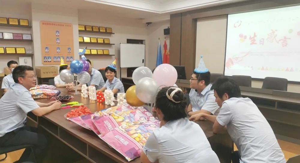 一岁一礼，，，，，整体庆生丨湖南万达二季度整体生日会 - 公司要闻 - 湖南万达项目治理有限公司【官网】