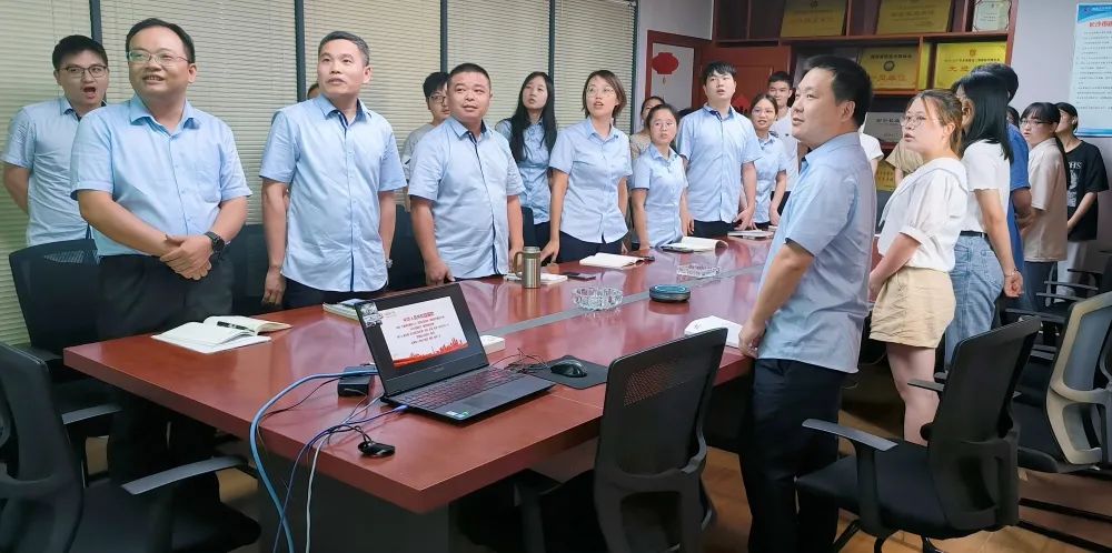 湖南万达开展庆“七一”表扬暨讲党课活动 - 学习强国 - 湖南万达项目治理有限公司【官网】