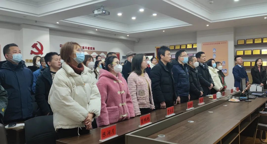 新年第一课：逐梦新征程，，斗争再出发！ - 公司要闻 - 湖南万达项目治理有限公司【官网】