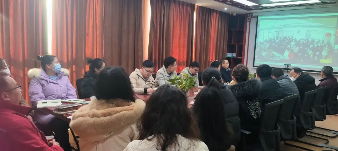 新年第一课：逐梦新征程，，斗争再出发！ - 公司要闻 - 湖南万达项目治理有限公司【官网】