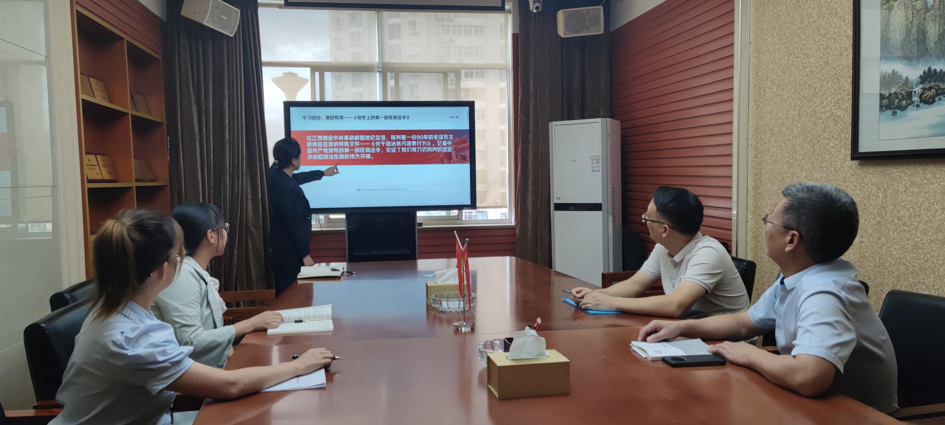 9月“一月一课一片一实践”主题党日活动 - 学习强国 - 湖南万达项目治理有限公司【官网】