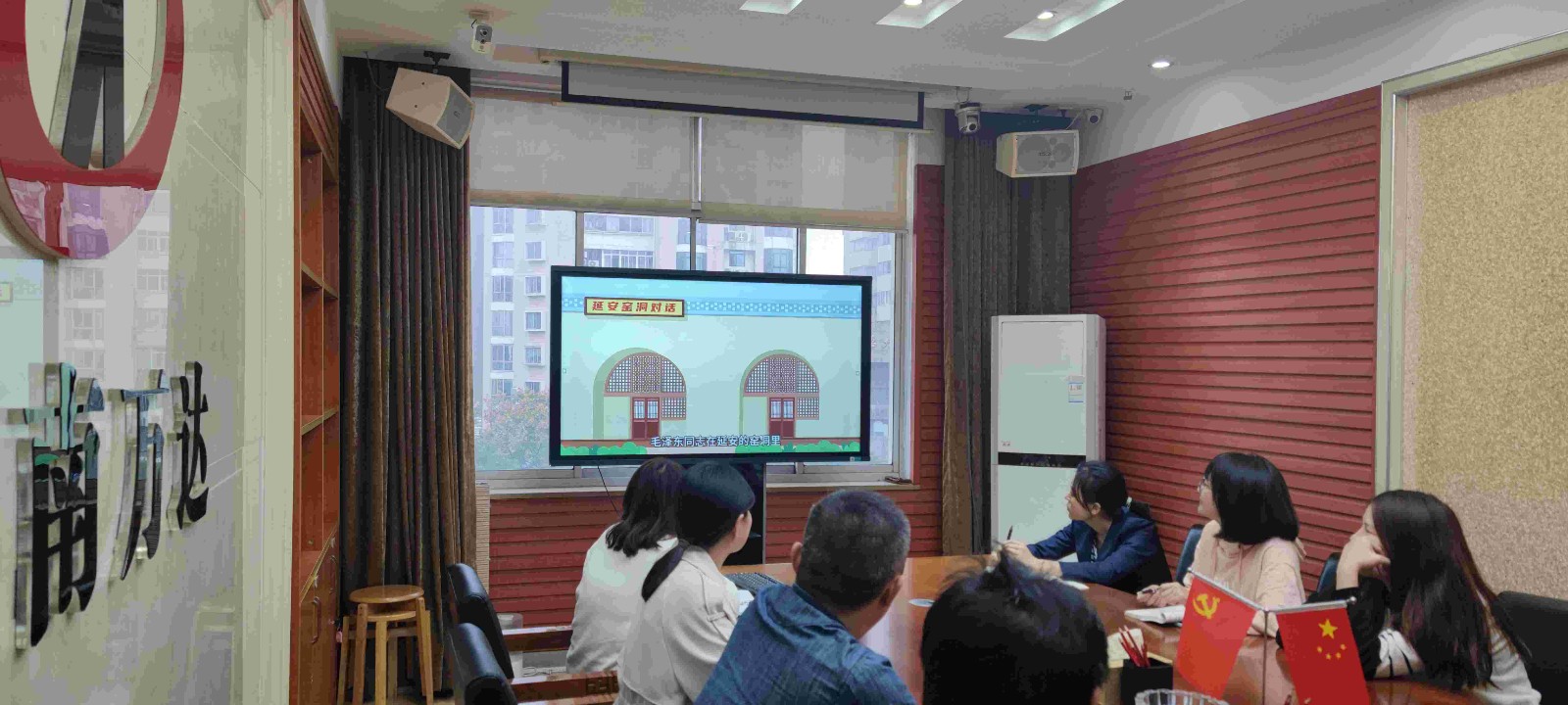 10月“一月一课一片一实践”主题党日运动 - 学习强国 - 湖南万达项目治理有限公司【官网】