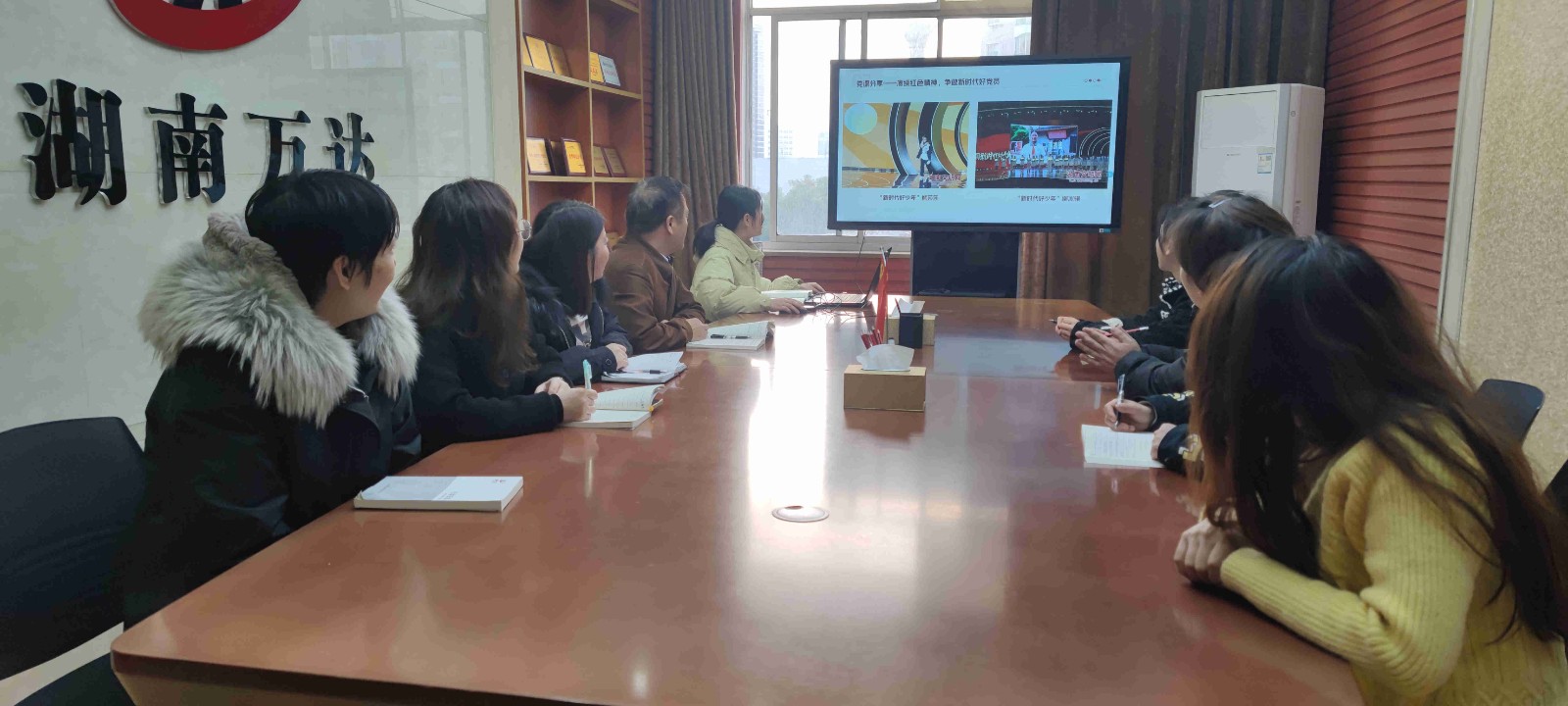 11月“一月一课一片一实践”主题党日运动 - 学习强国 - 湖南万达项目治理有限公司【官网】