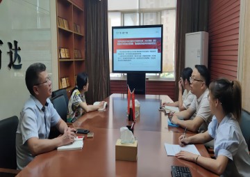 学习强国 - 湖南万达项目治理有限公司【官网】