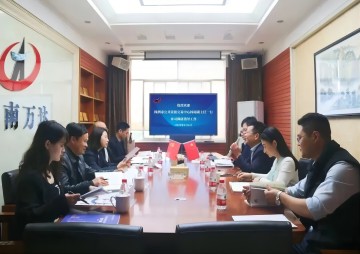 10月“一月一课一片一实践”主题党日运动 - 学习强国 - 湖南万达项目治理有限公司【官网】