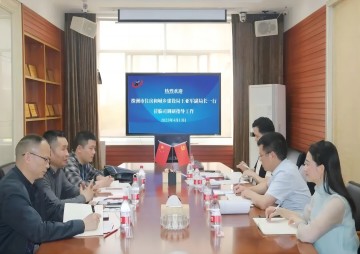 10月“一月一课一片一实践”主题党日运动 - 学习强国 - 湖南万达项目治理有限公司【官网】