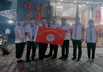 党群运动 - 湖南万达项目治理有限公司【官网】