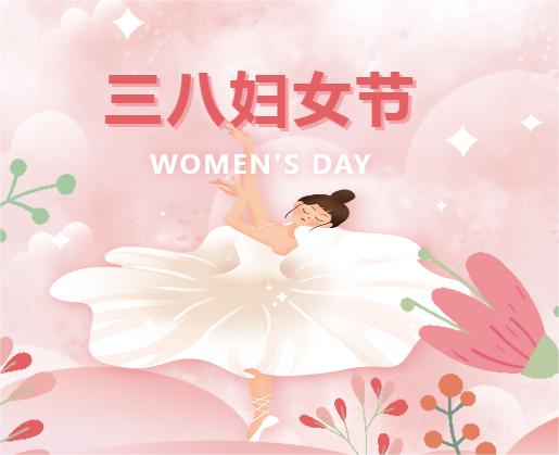 七月份“一月一课一片一实践”主题党日运动 - 学习强国 - 湖南万达项目治理有限公司【官网】