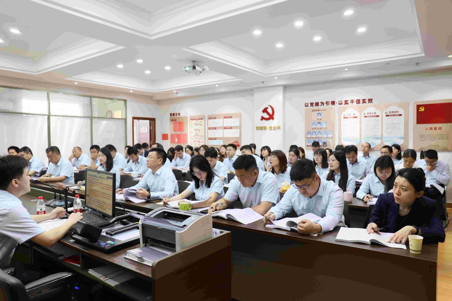 我司党支部组织学习召开二十届三中全会精神宣讲会 - 学习强国 - 湖南万达项目治理有限公司【官网】