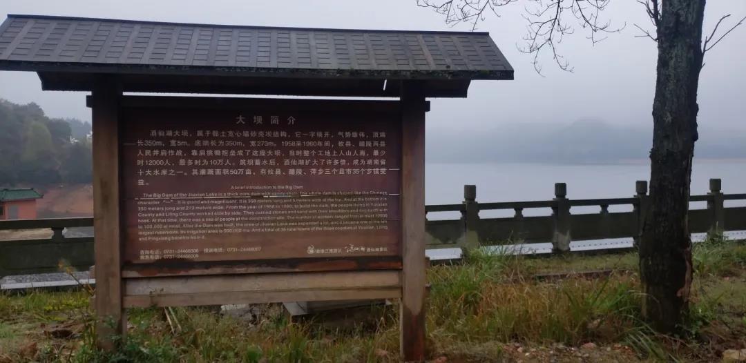 弘扬雷锋精神，，争做及格党员 - 党群运动 - 湖南万达项目治理有限公司【官网】
