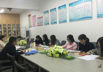 学习强国 - 湖南万达项目治理有限公司【官网】