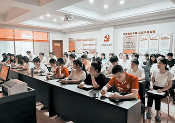 学习强国 - 湖南万达项目治理有限公司【官网】