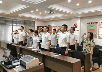 学习强国 - 湖南万达项目治理有限公司【官网】