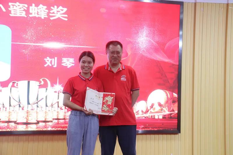 湖南万达项目治理有限公司举行总结表扬大会暨户外拓展活动！ - 公司要闻 - 湖南万达项目治理有限公司【官网】