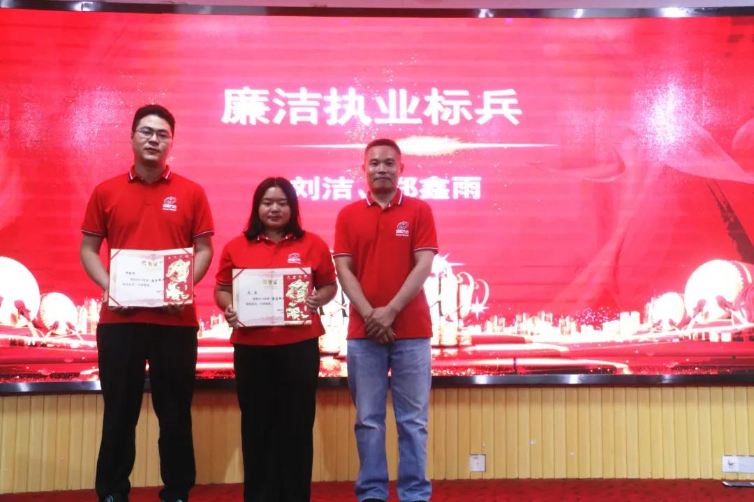 湖南万达项目治理有限公司举行总结表扬大会暨户外拓展活动！ - 公司要闻 - 湖南万达项目治理有限公司【官网】