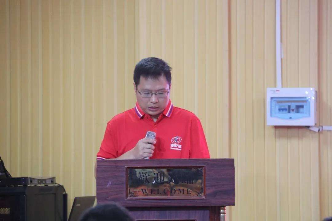 湖南万达项目治理有限公司举行总结表扬大会暨户外拓展活动！ - 公司要闻 - 湖南万达项目治理有限公司【官网】