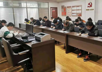 2021年度专业手艺职员职业资格考试事情妄想 - 学习园地 - 湖南万达项目治理有限公司【官网】
