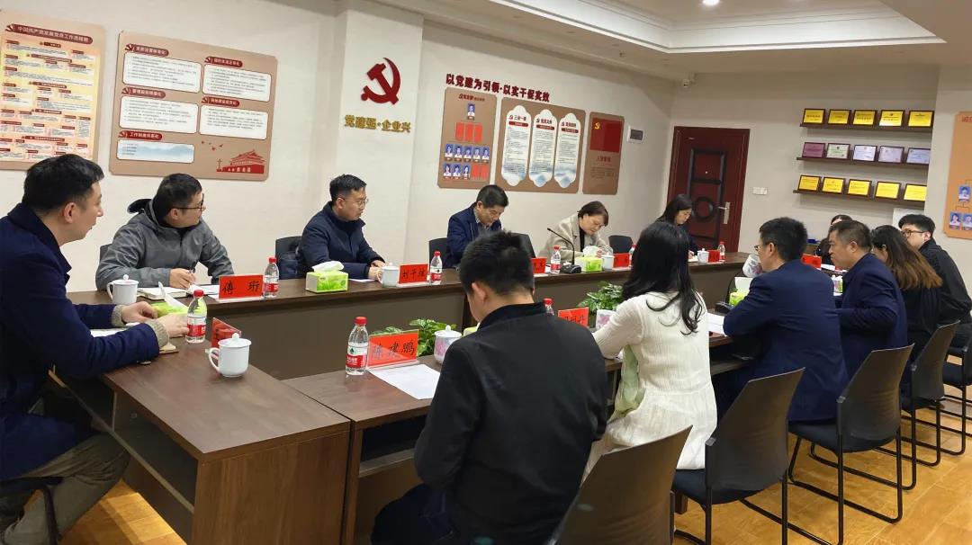 株洲市政协副主席马民杰一行莅临我司调研指导事情 - 公司要闻 - 湖南万达项目治理有限公司【官网】