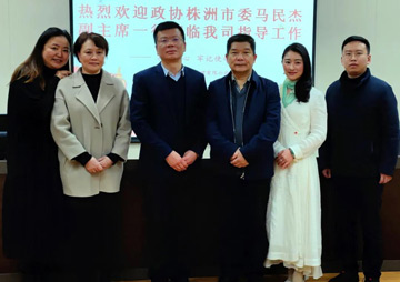 2021年度专业手艺职员职业资格考试事情妄想 - 学习园地 - 湖南万达项目治理有限公司【官网】