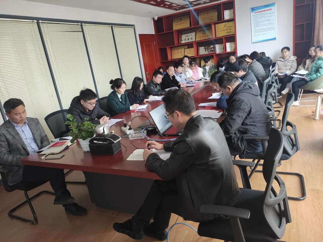 湖南万达项目治理有限公司党支部召开入党发动大会 - 公司要闻 - 湖南万达项目治理有限公司【官网】