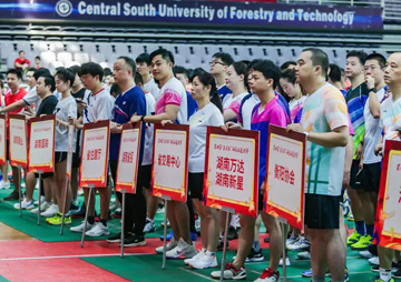 2021年度专业手艺职员职业资格考试事情妄想 - 学习园地 - 湖南万达项目治理有限公司【官网】