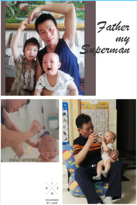 【父亲节】湖南万达“爸”气十足的炫“父”名单！ - 公司要闻 - 湖南万达项目治理有限公司【官网】