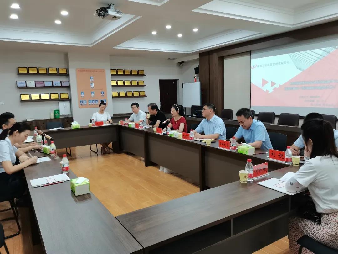 株洲市公共资源生意中心副主任刘铁文一行莅临我司调研指导事情 - 公司要闻 - 湖南万达项目治理有限公司【官网】