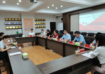 2021年度专业手艺职员职业资格考试事情妄想 - 学习园地 - 湖南万达项目治理有限公司【官网】