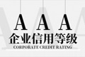 生长历程 - 湖南万达项目治理有限公司【官网】